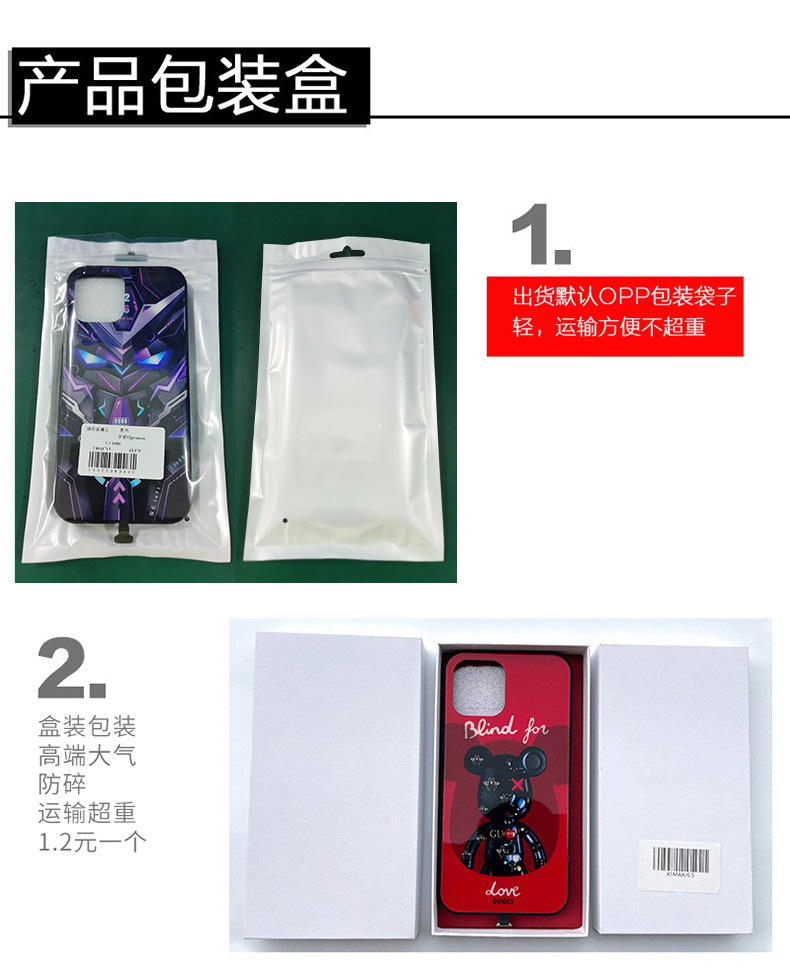 图片破损1
