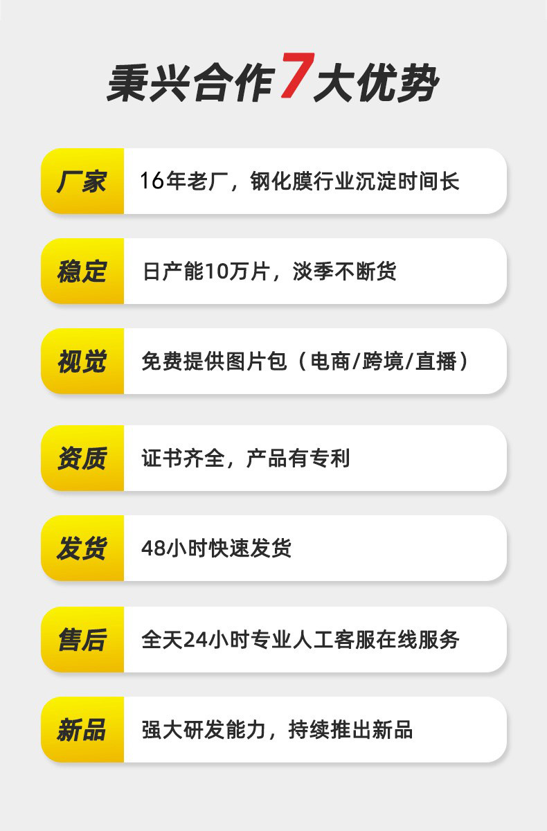 图片破损1
