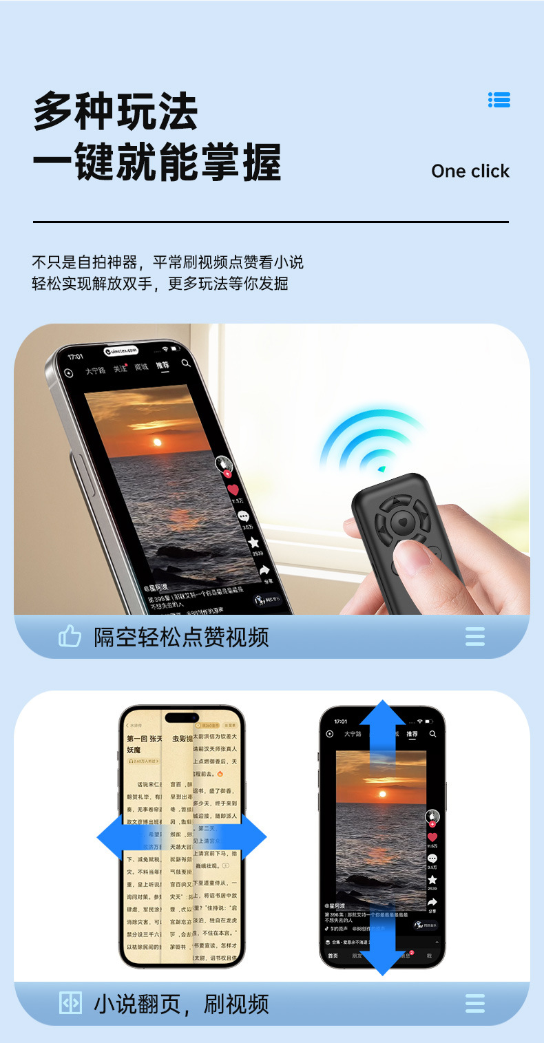 图片破损1