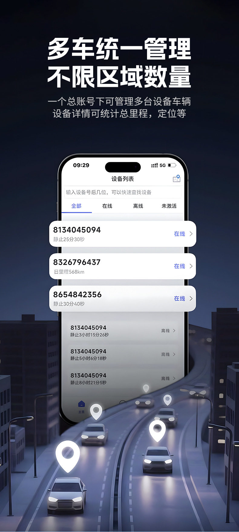 图片破损1