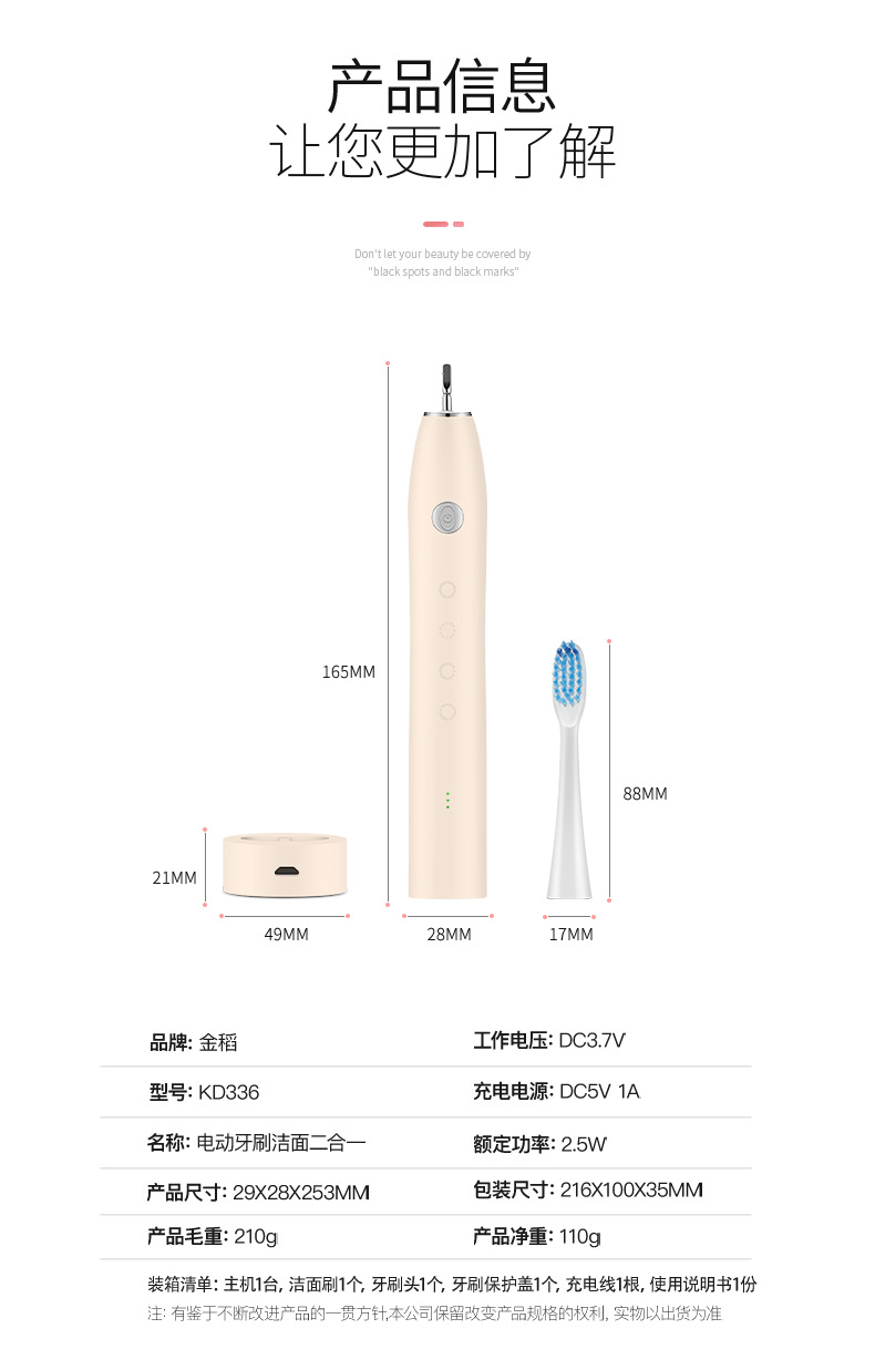 图片破损1