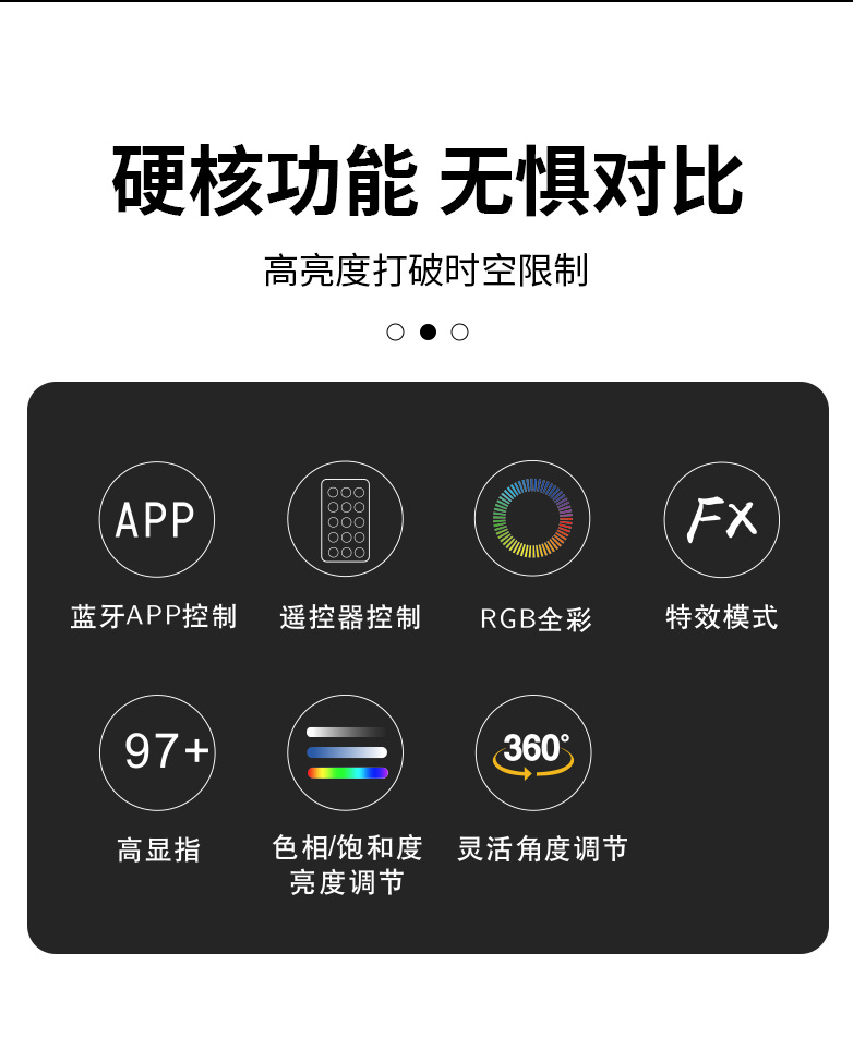 图片破损1