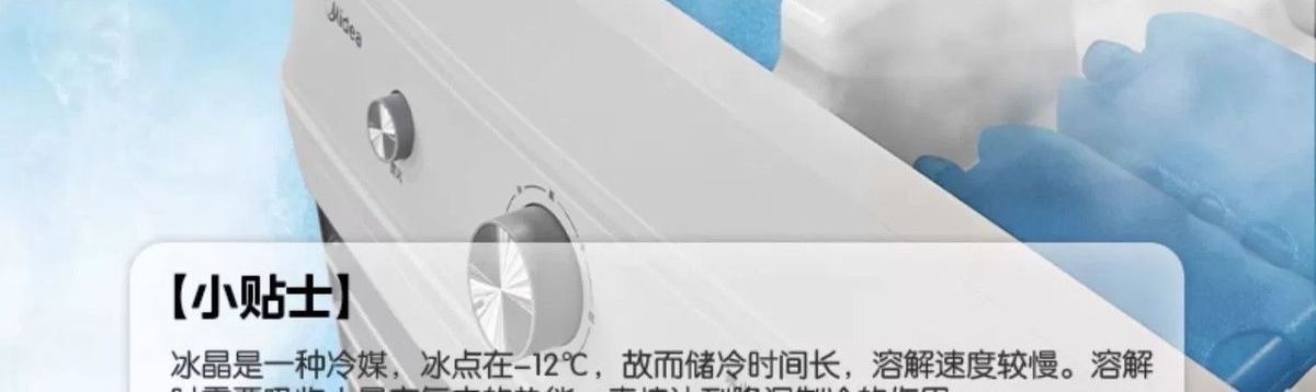 图片破损1