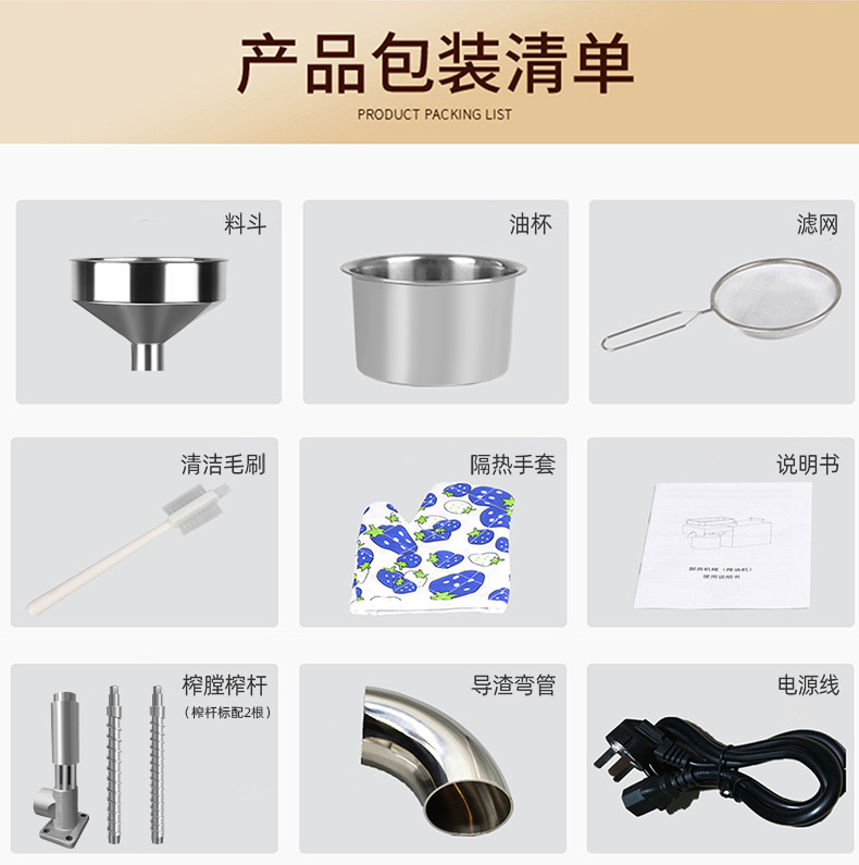 图片破损1