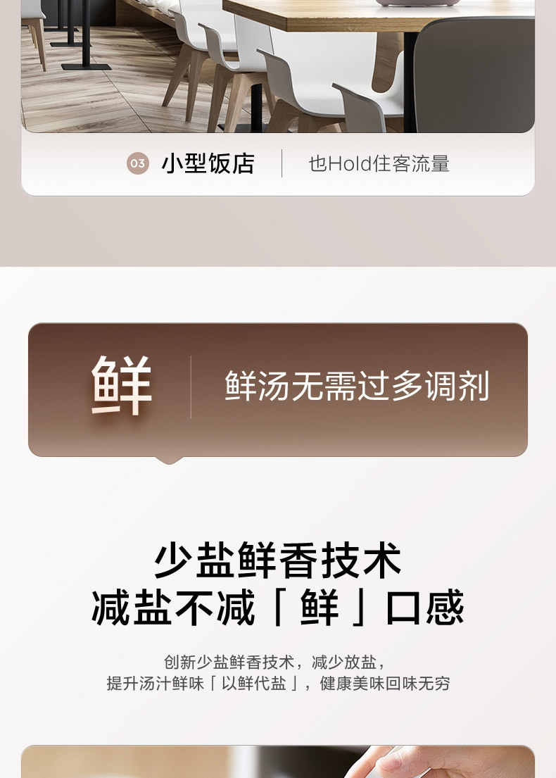 图片破损1