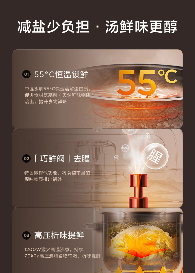 图片破损1