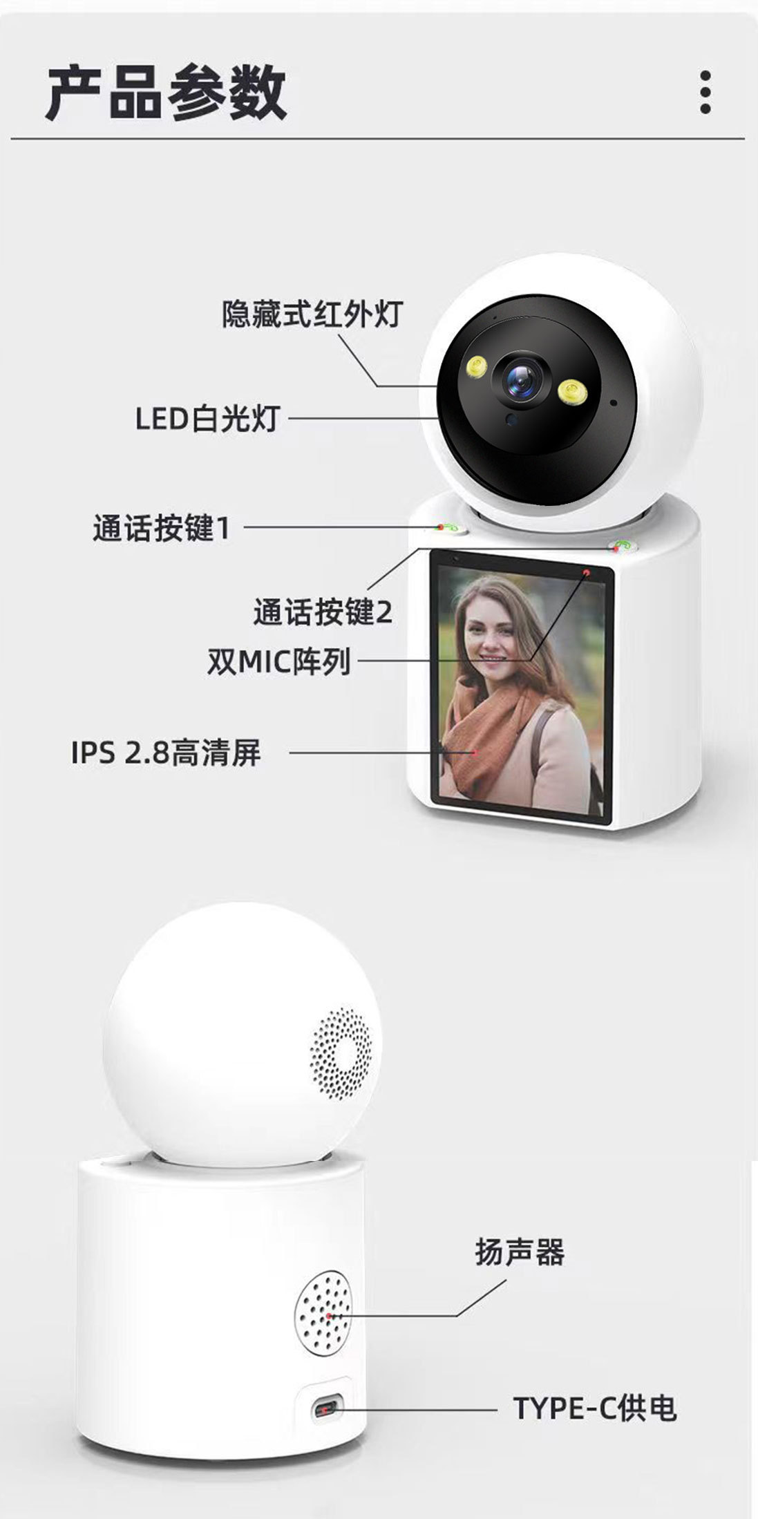 图片破损1