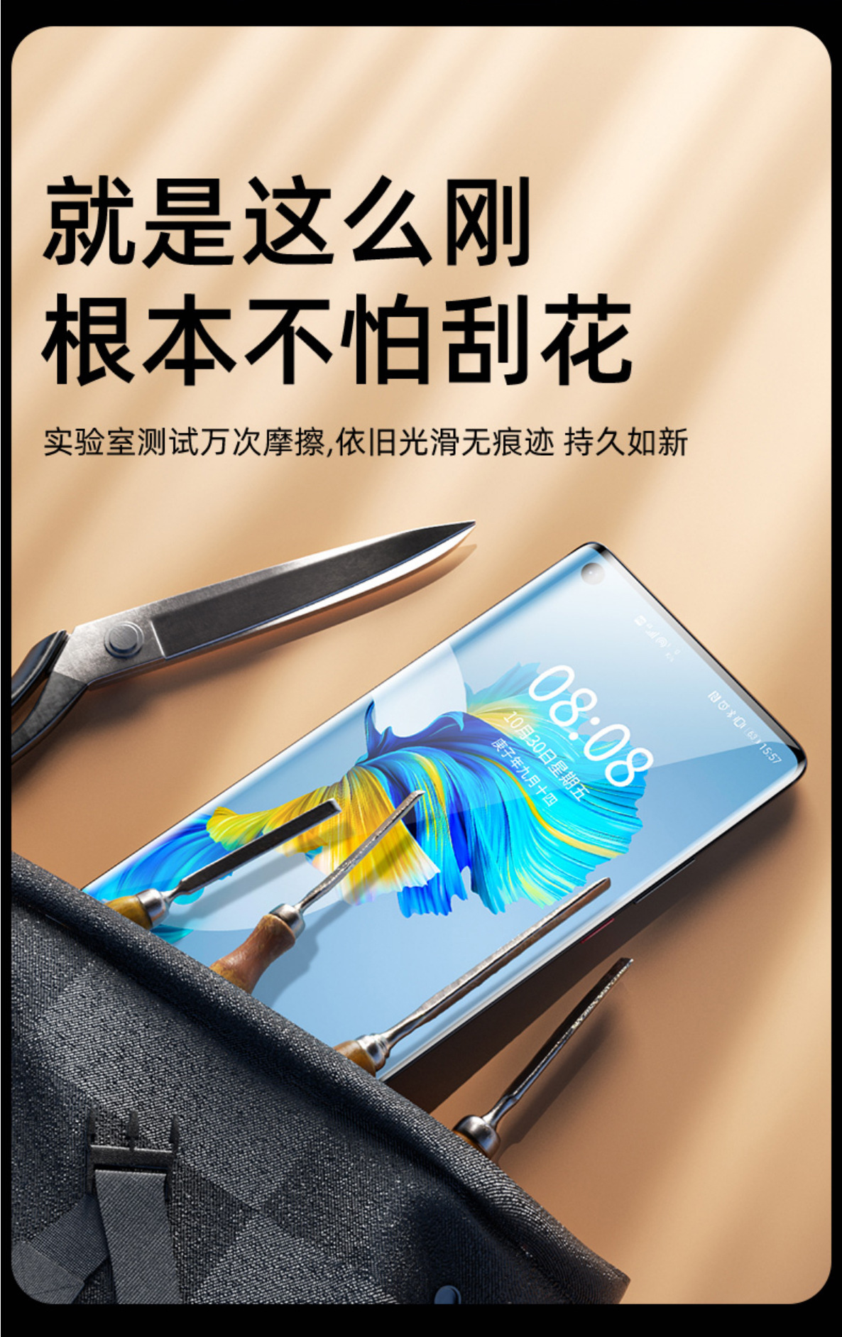 图片破损1