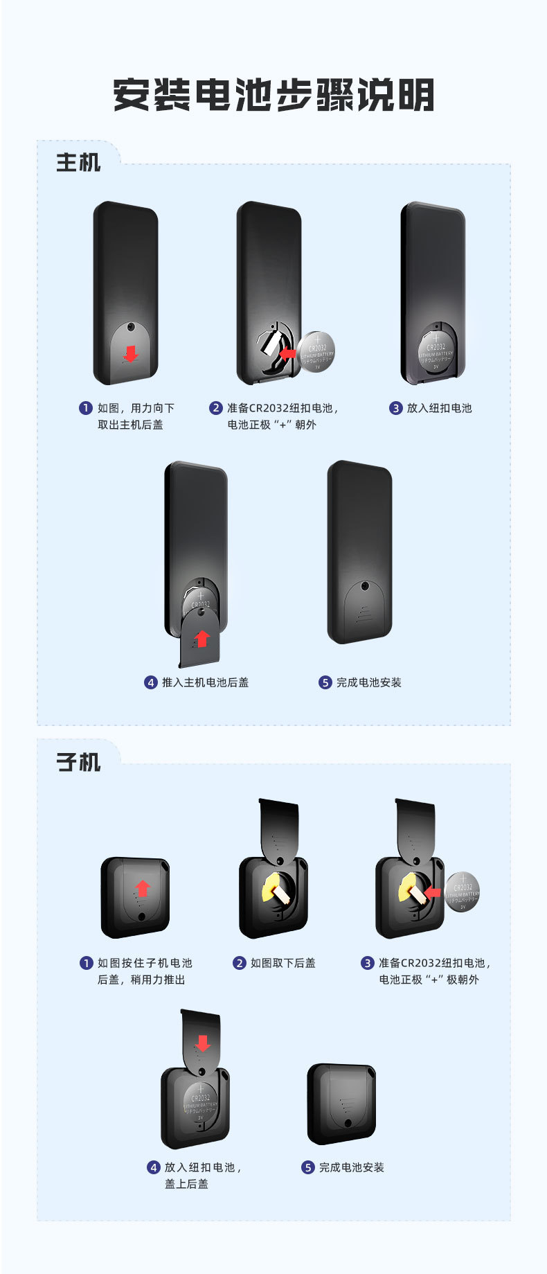 图片破损1
