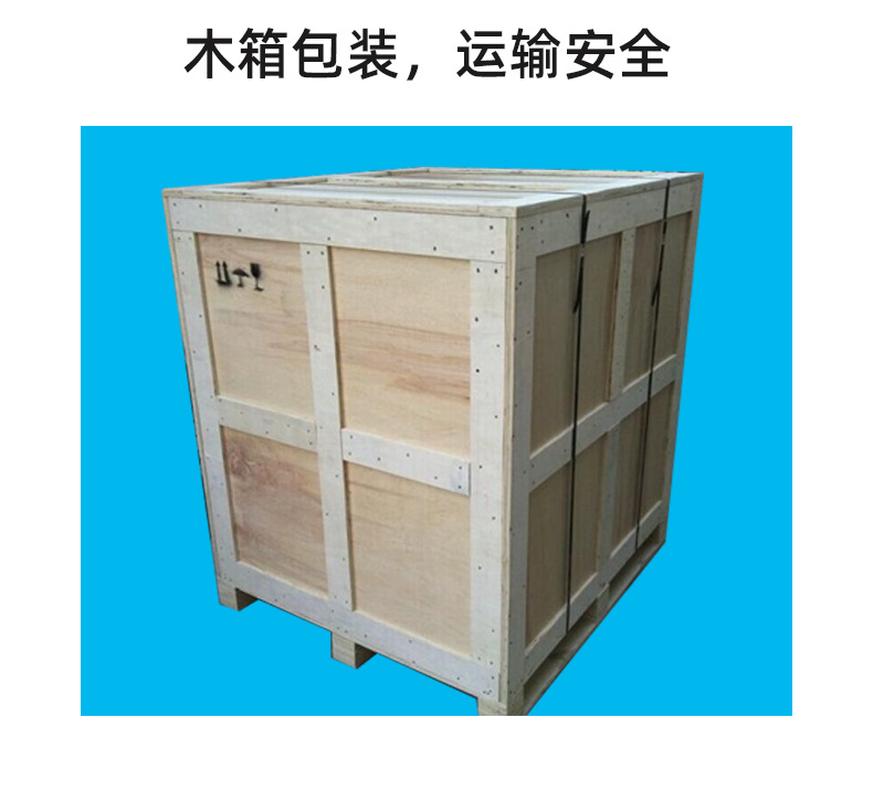 图片破损1