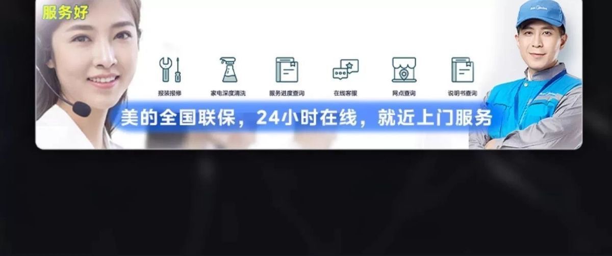 图片破损1