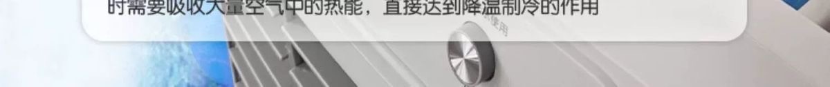 图片破损1