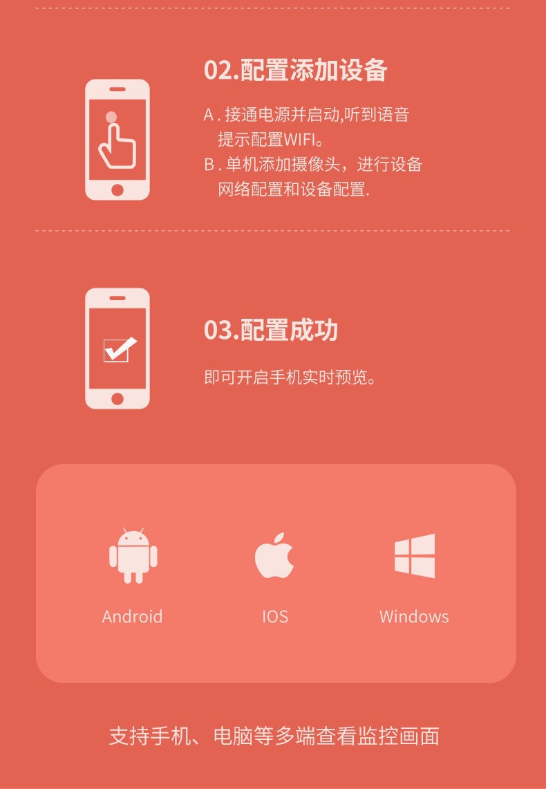图片破损1
