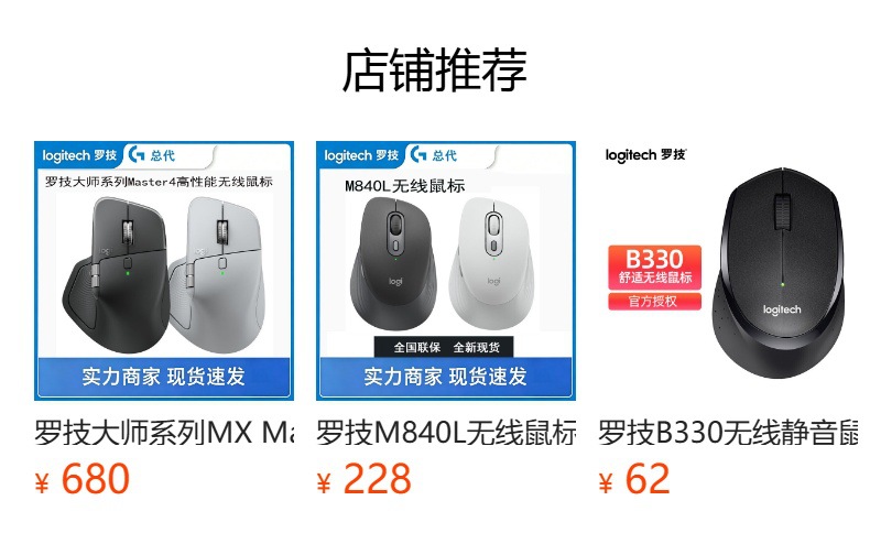 图片破损1