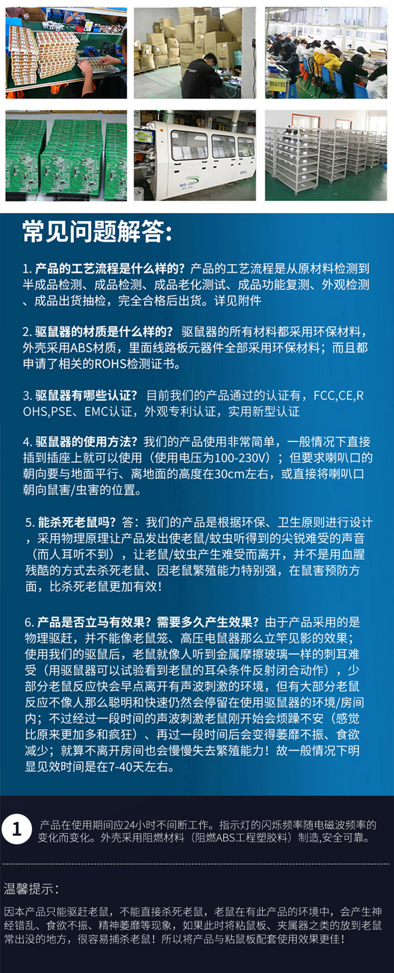图片破损1
