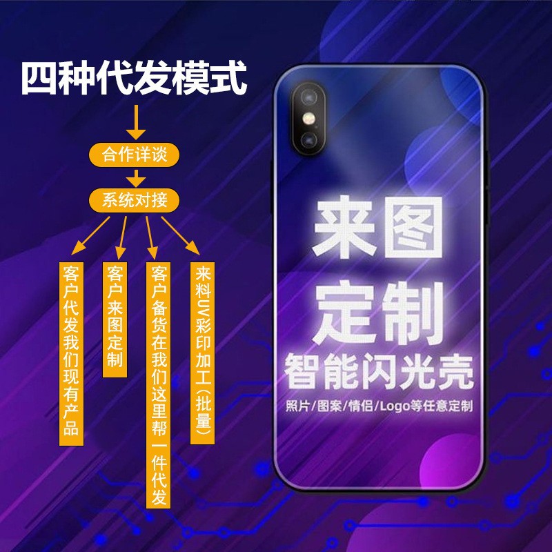 图片破损1
