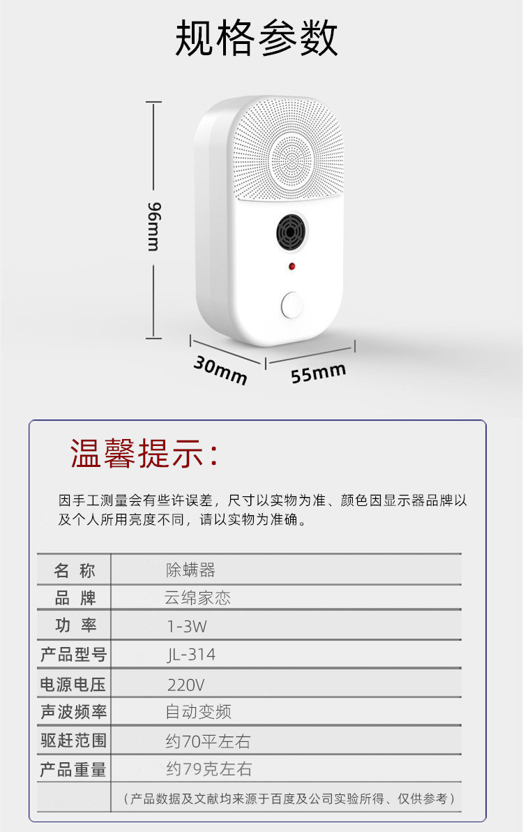 图片破损1