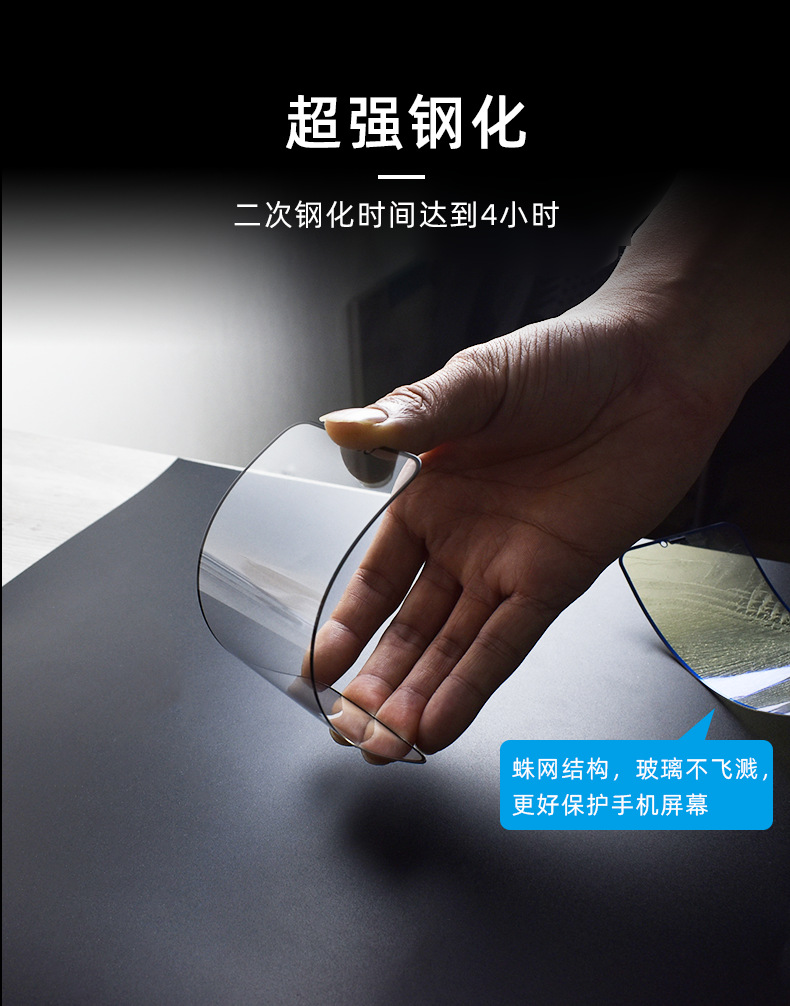 图片破损1
