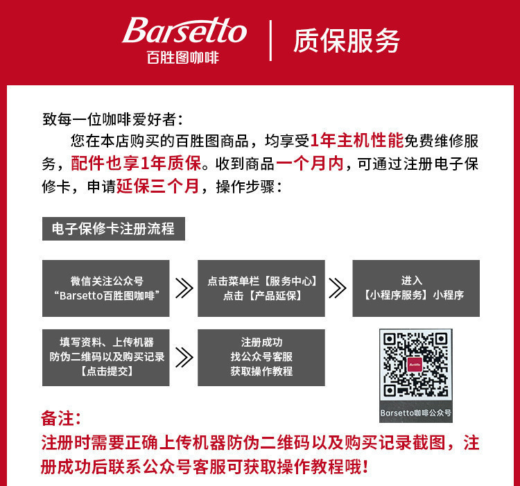 图片破损1