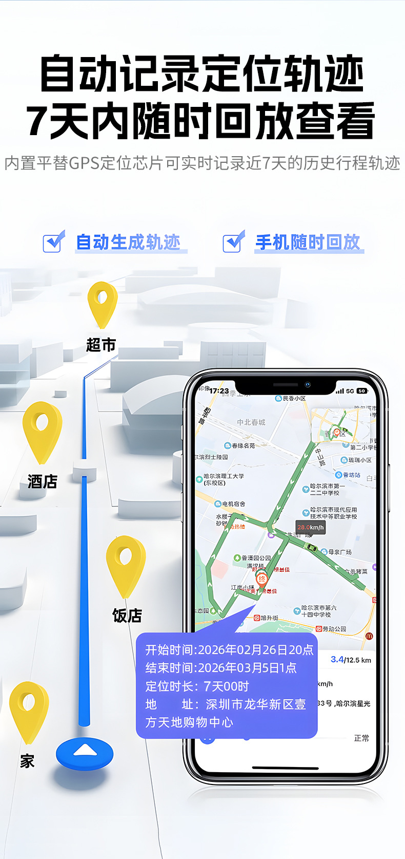 图片破损1