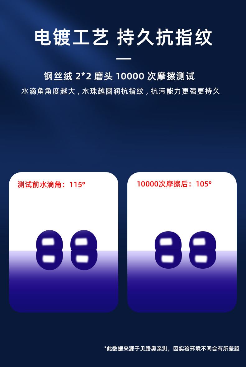 图片破损1