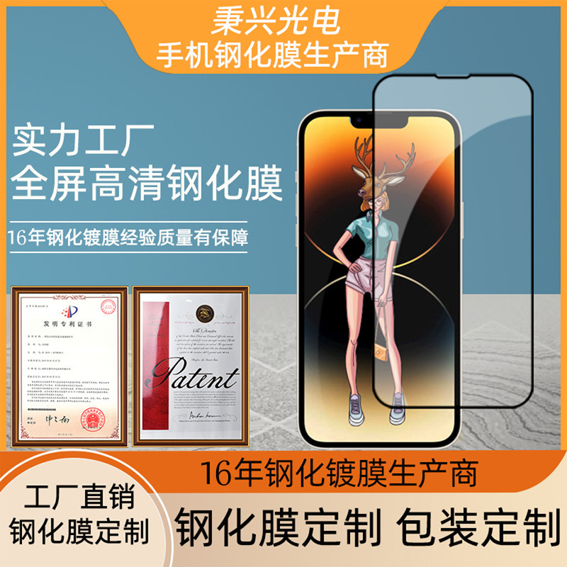 图片破损1