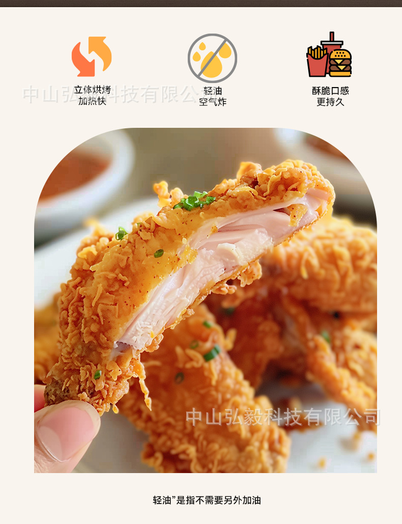 图片破损1