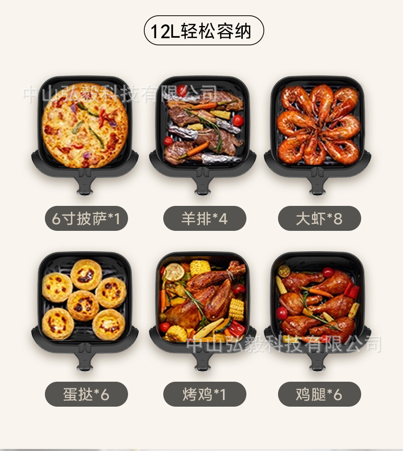 图片破损1