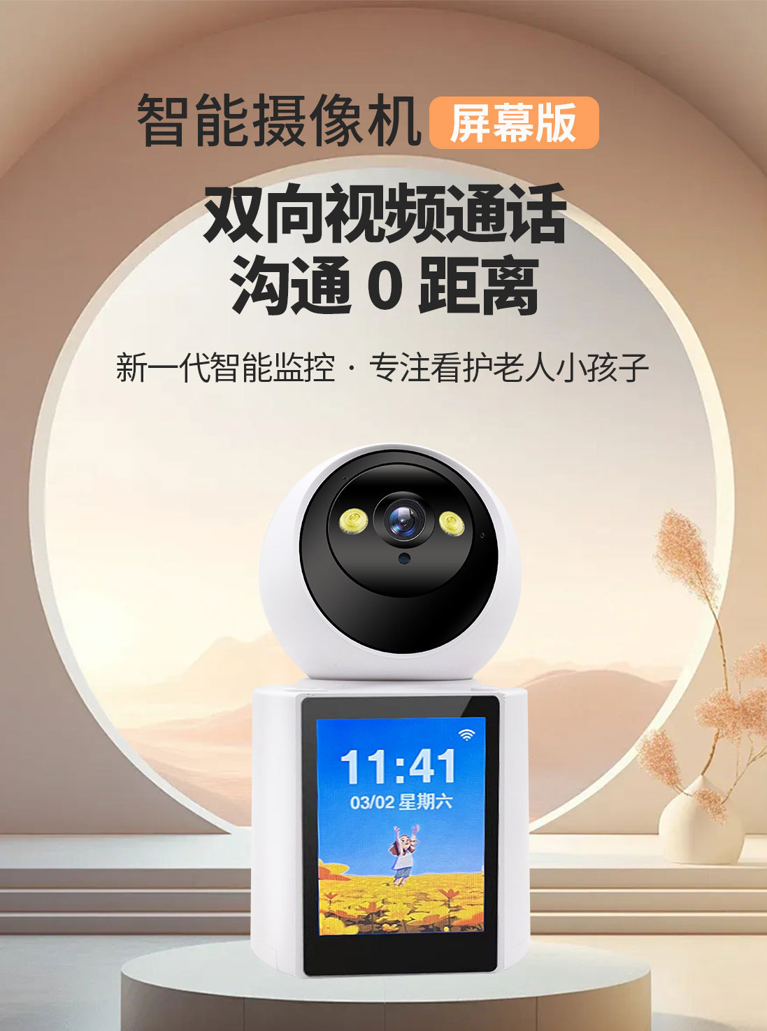 图片破损1