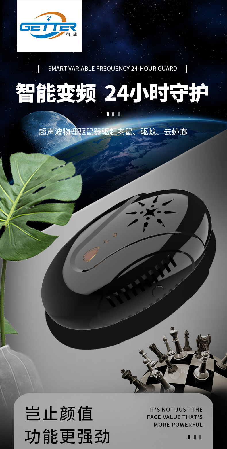 图片破损1