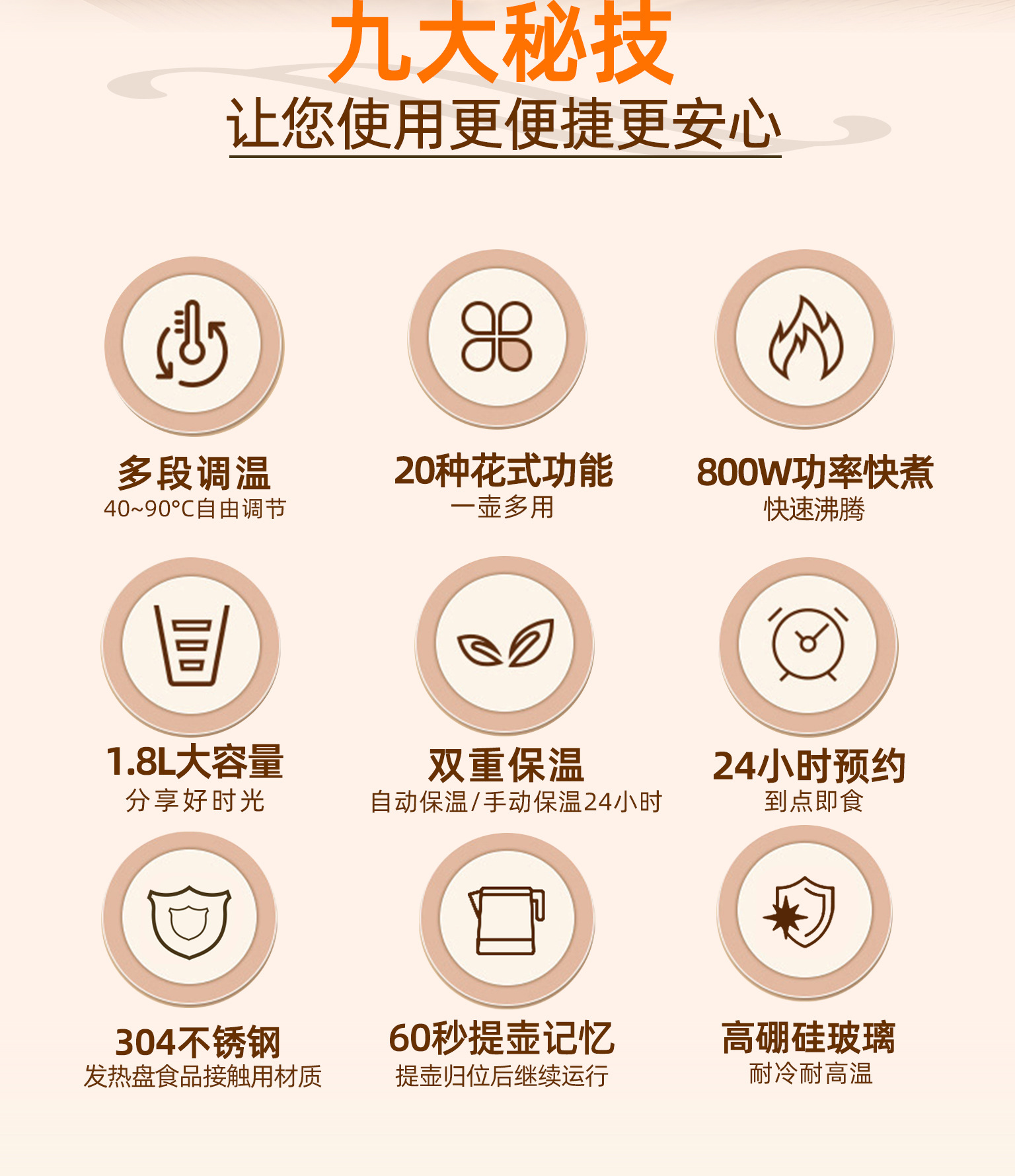 图片破损1