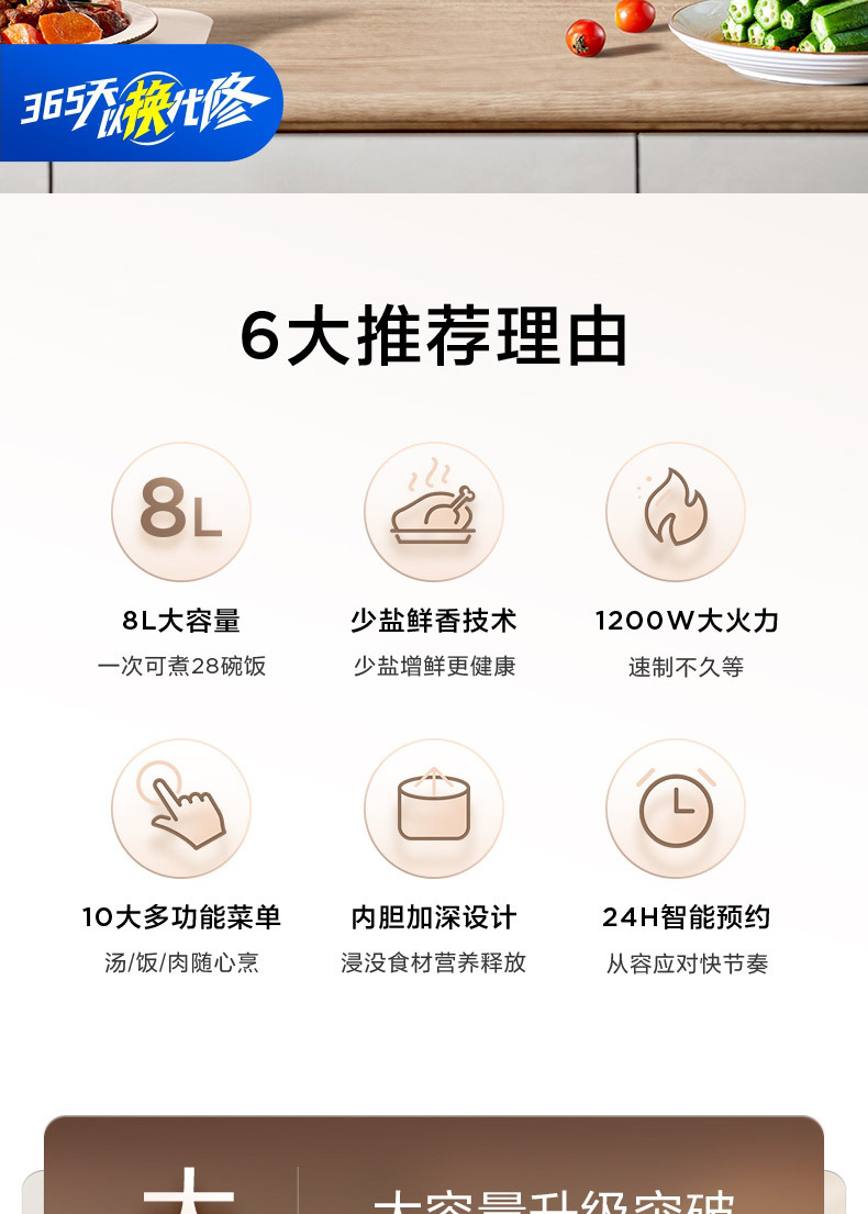图片破损1