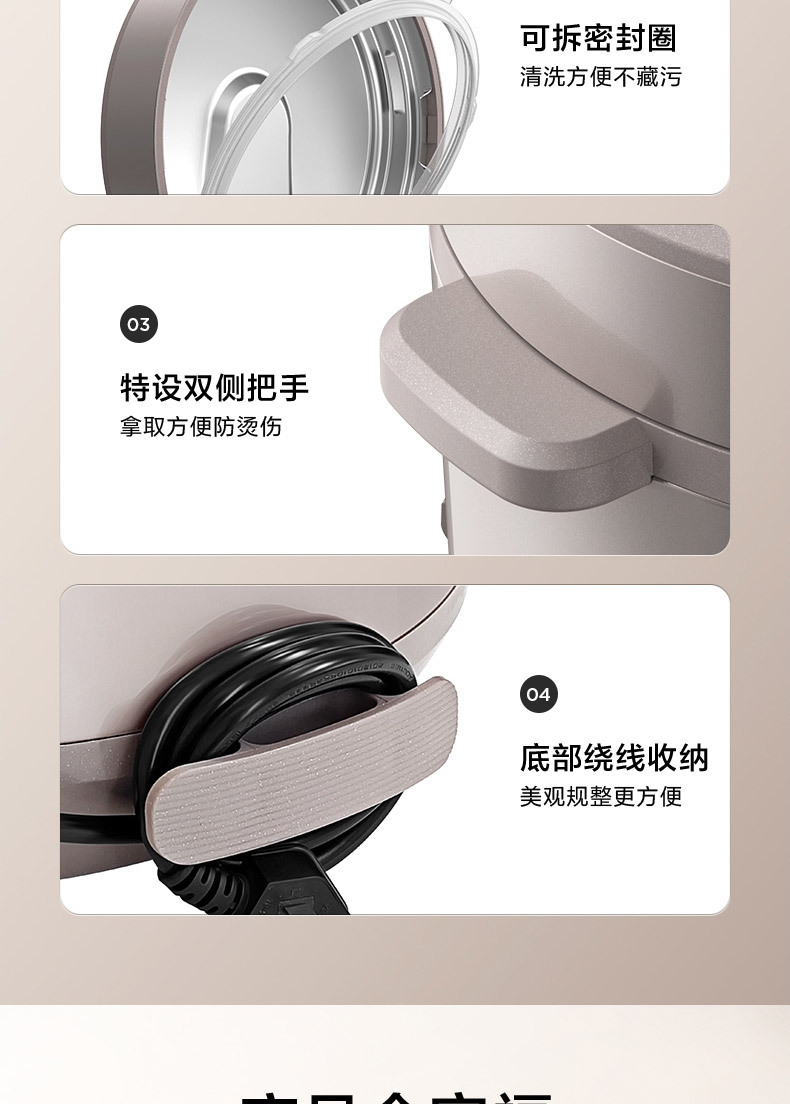 图片破损1