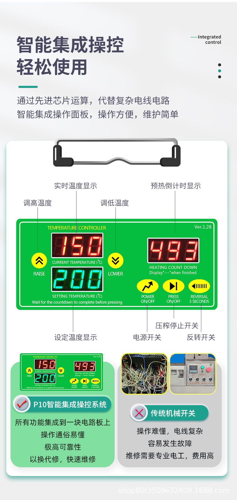 图片破损1