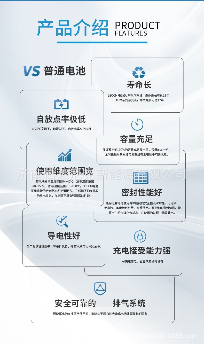 图片破损1