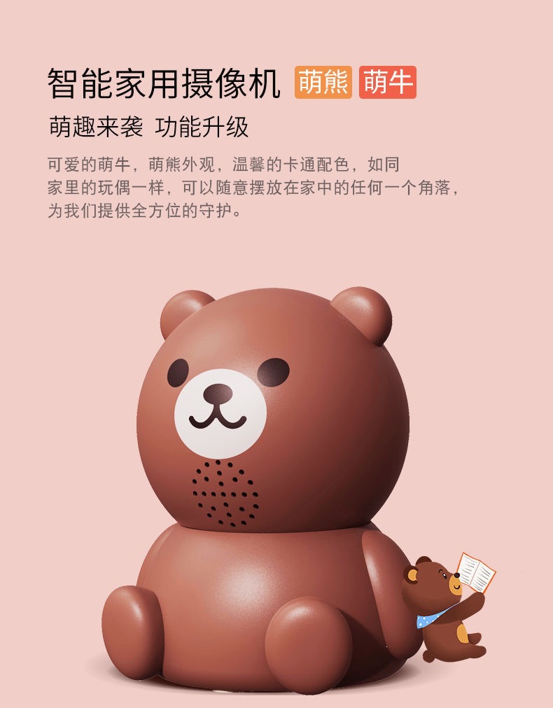 图片破损1