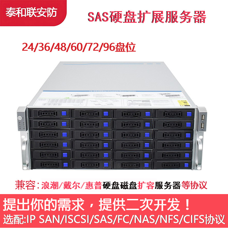 图片破损1