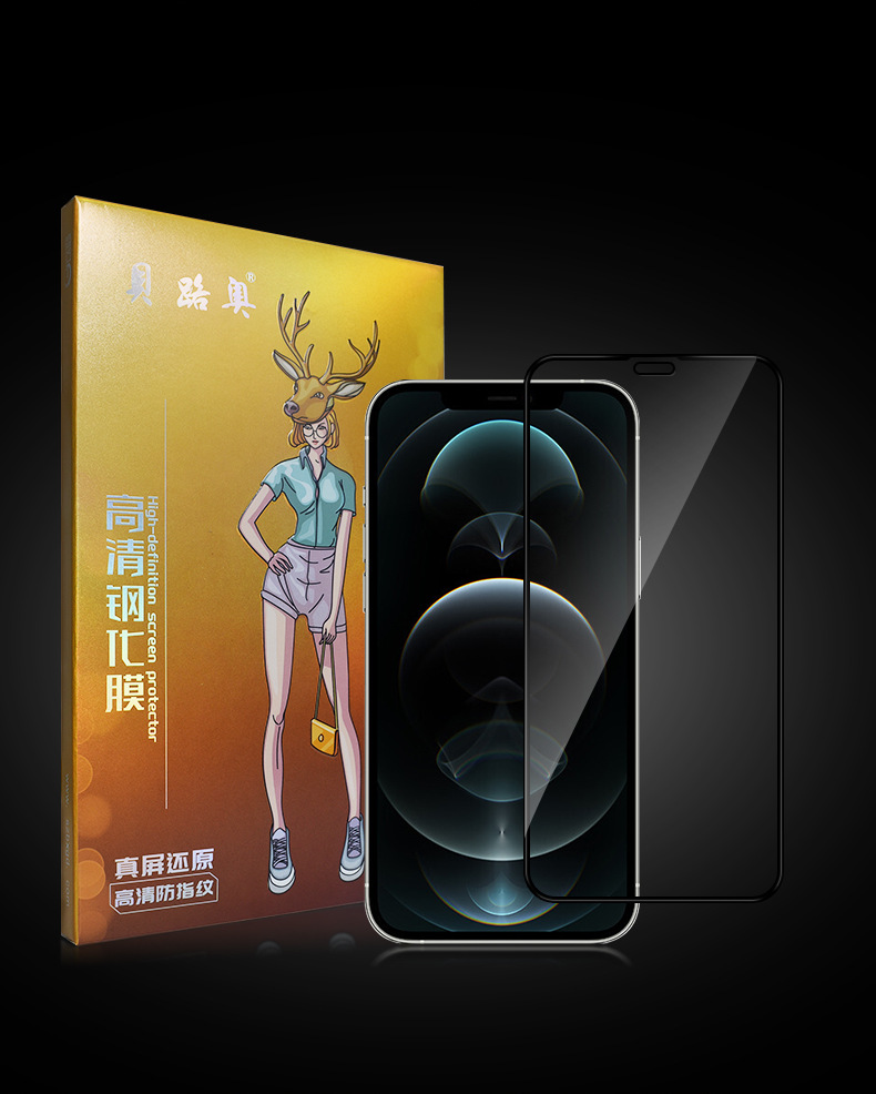图片破损1