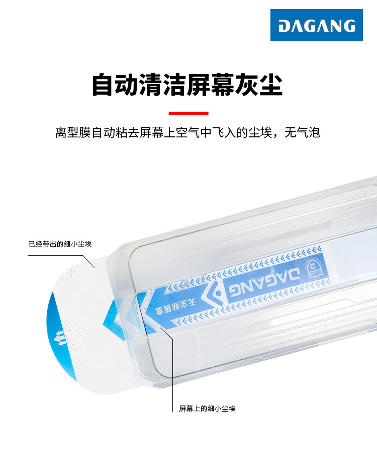图片破损1