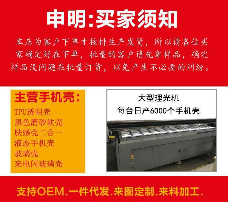 图片破损1