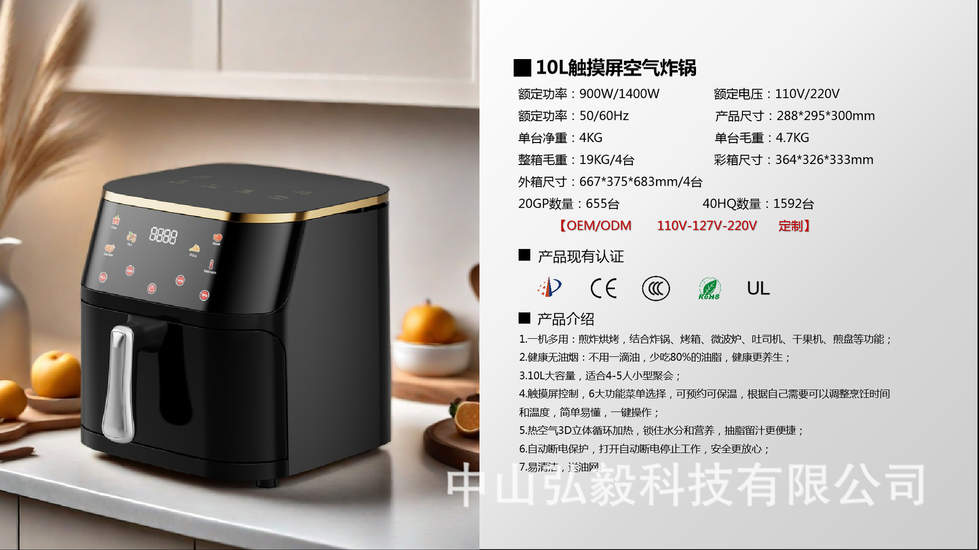 图片破损1