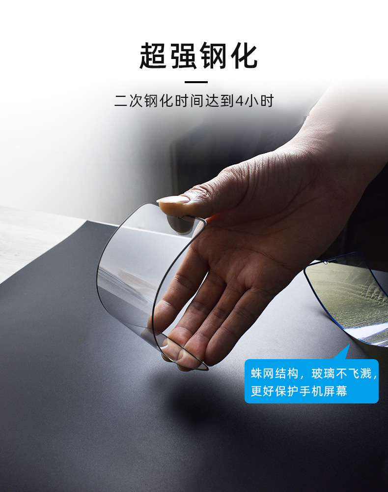 图片破损1