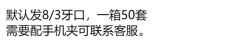 图片破损1