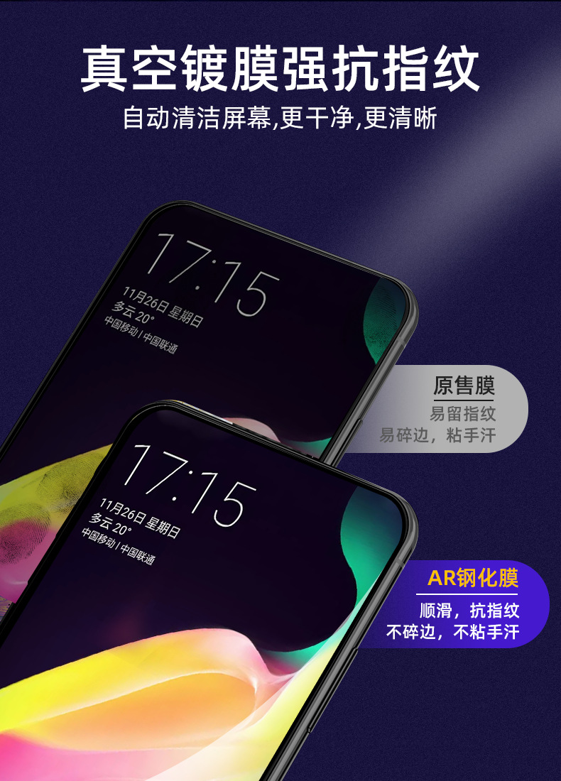 图片破损1