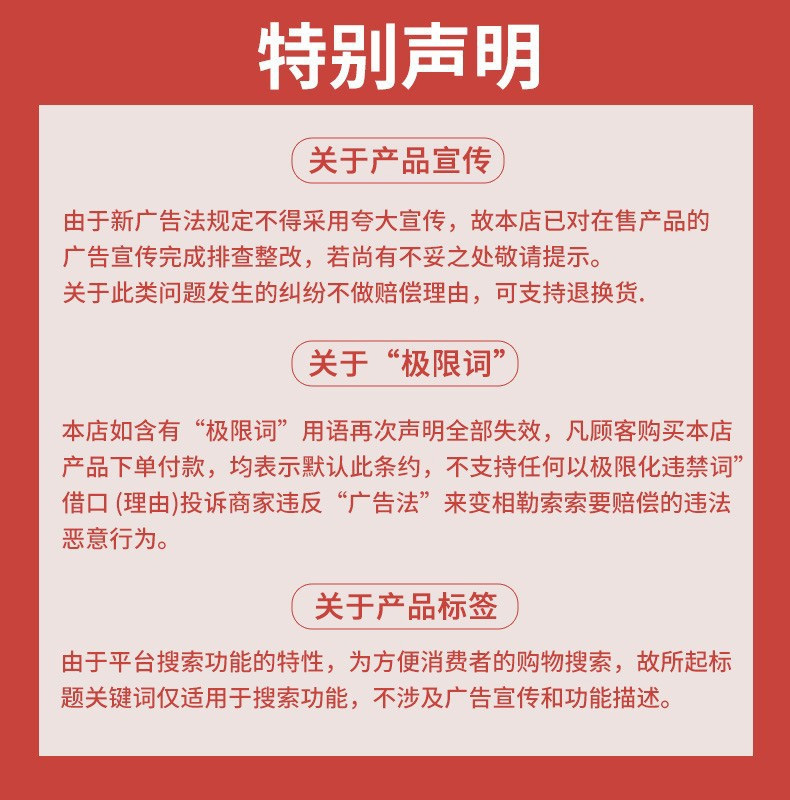 图片破损1