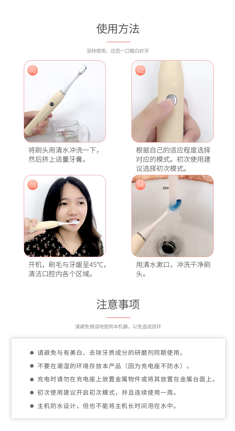 图片破损1