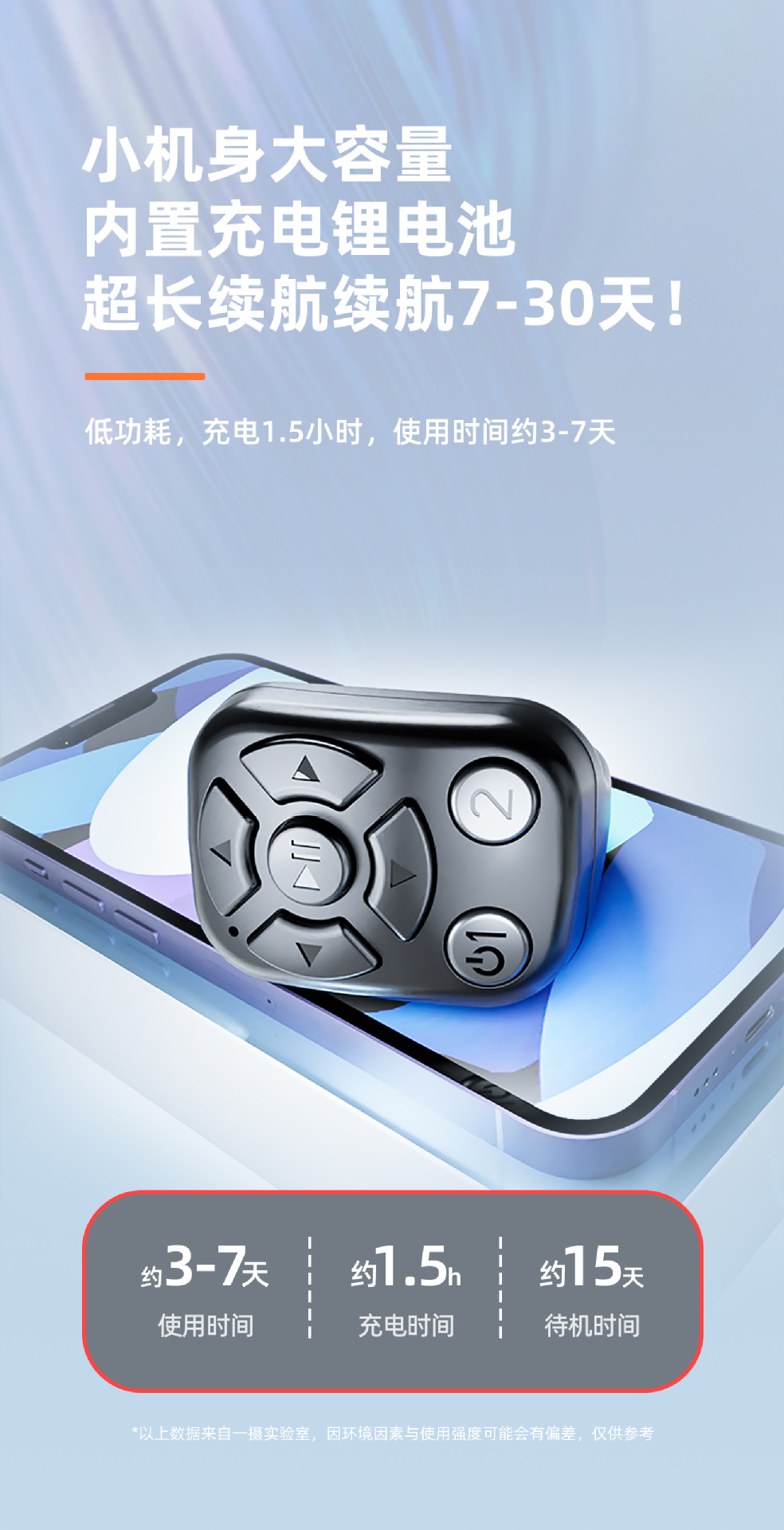 图片破损1