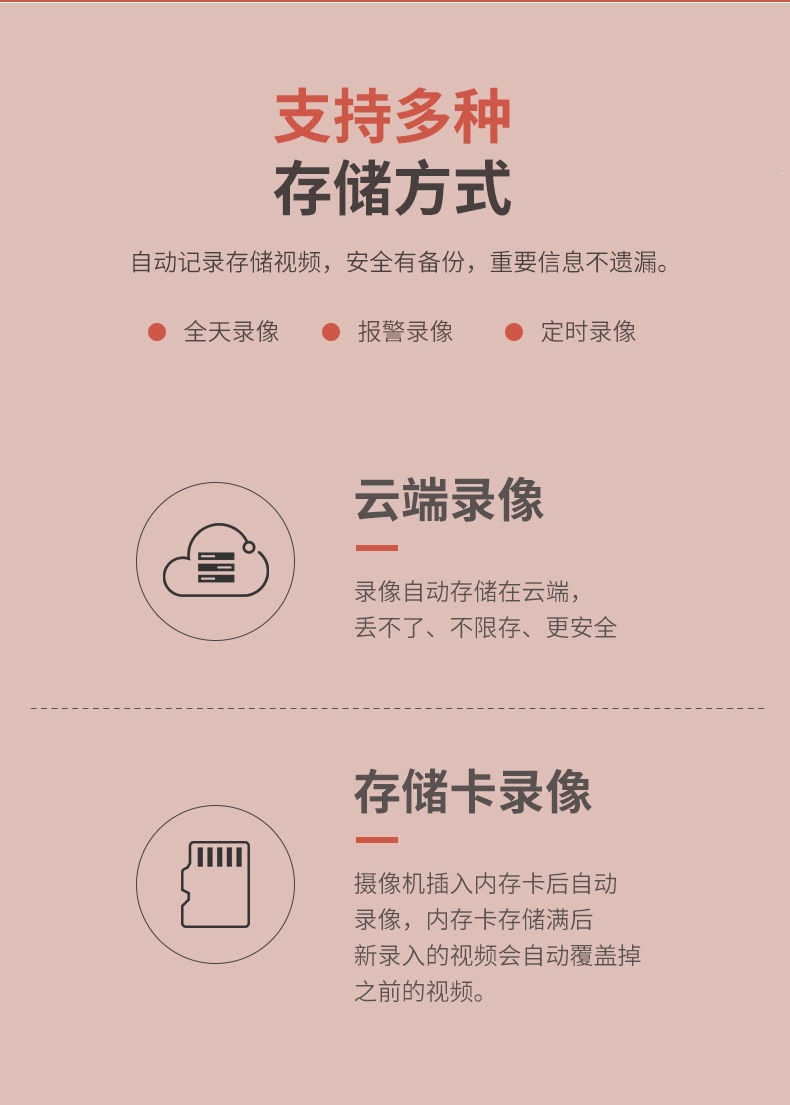 图片破损1