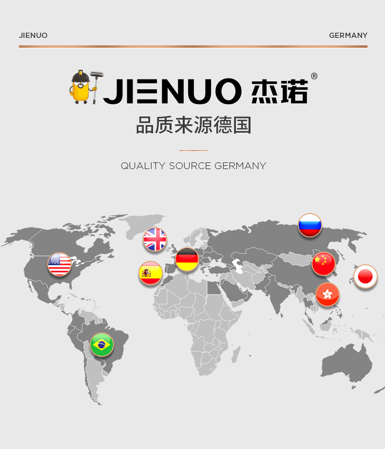 图片破损1