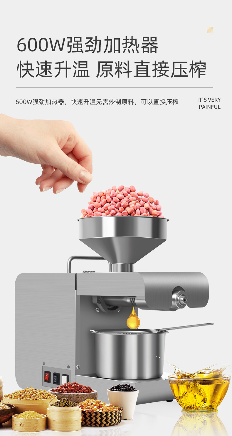 图片破损1
